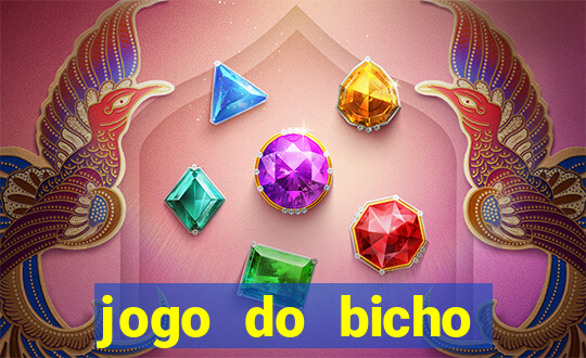 jogo do bicho preferida matinal